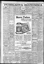 giornale/CFI0375759/1932/Giugno/159