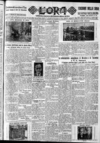 giornale/CFI0375759/1932/Giugno/160