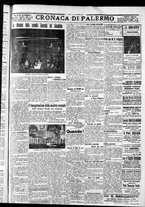 giornale/CFI0375759/1932/Giugno/166