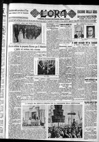 giornale/CFI0375759/1932/Giugno/168