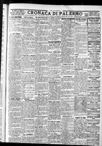 giornale/CFI0375759/1932/Giugno/172