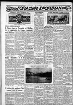 giornale/CFI0375759/1932/Giugno/175