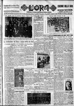 giornale/CFI0375759/1932/Giugno/176