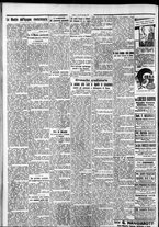 giornale/CFI0375759/1932/Giugno/177