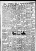 giornale/CFI0375759/1932/Giugno/185