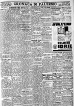 giornale/CFI0375759/1932/Giugno/186