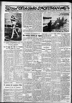 giornale/CFI0375759/1932/Giugno/187