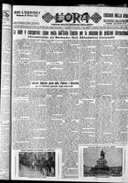 giornale/CFI0375759/1932/Giugno/21