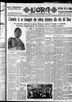 giornale/CFI0375759/1932/Giugno/29