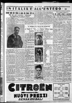 giornale/CFI0375759/1932/Giugno/33