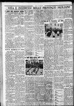 giornale/CFI0375759/1932/Giugno/54