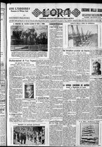 giornale/CFI0375759/1932/Giugno/73