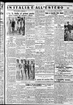 giornale/CFI0375759/1932/Giugno/77