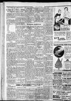 giornale/CFI0375759/1932/Giugno/8