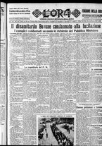 giornale/CFI0375759/1932/Giugno/95