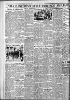giornale/CFI0375759/1932/Luglio/108