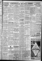 giornale/CFI0375759/1932/Luglio/11
