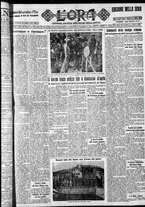 giornale/CFI0375759/1932/Luglio/111