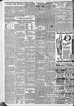 giornale/CFI0375759/1932/Luglio/118