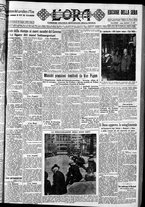 giornale/CFI0375759/1932/Luglio/123