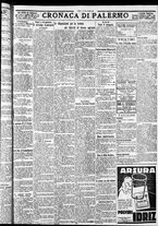 giornale/CFI0375759/1932/Luglio/127
