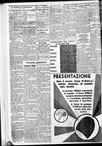 giornale/CFI0375759/1932/Luglio/138