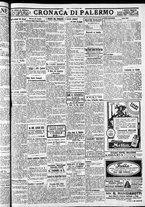 giornale/CFI0375759/1932/Luglio/141
