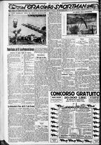 giornale/CFI0375759/1932/Luglio/142