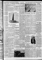 giornale/CFI0375759/1932/Luglio/177