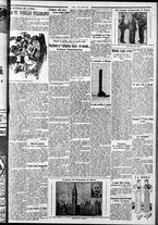 giornale/CFI0375759/1932/Luglio/183