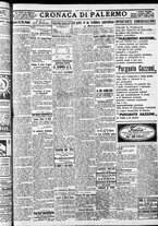 giornale/CFI0375759/1932/Luglio/185