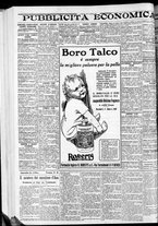 giornale/CFI0375759/1932/Luglio/188