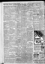 giornale/CFI0375759/1932/Luglio/2