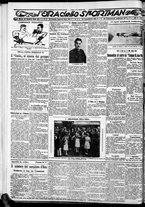 giornale/CFI0375759/1932/Luglio/36