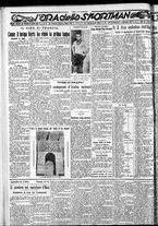 giornale/CFI0375759/1932/Luglio/42