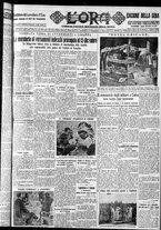 giornale/CFI0375759/1932/Luglio/45