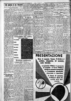 giornale/CFI0375759/1932/Luglio/52