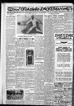 giornale/CFI0375759/1932/Luglio/56