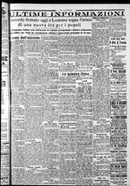 giornale/CFI0375759/1932/Luglio/57