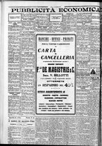 giornale/CFI0375759/1932/Luglio/58