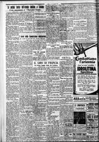 giornale/CFI0375759/1932/Luglio/60