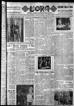 giornale/CFI0375759/1932/Luglio/67