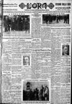 giornale/CFI0375759/1932/Luglio/7