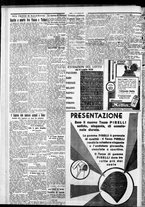 giornale/CFI0375759/1932/Luglio/8