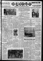 giornale/CFI0375759/1932/Luglio/81