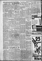 giornale/CFI0375759/1932/Luglio/82