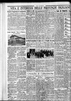 giornale/CFI0375759/1932/Luglio/84