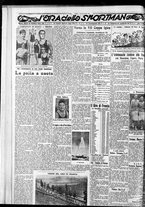 giornale/CFI0375759/1932/Luglio/86