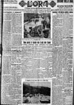giornale/CFI0375759/1932/Luglio/95