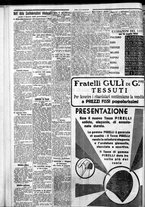 giornale/CFI0375759/1932/Luglio/96